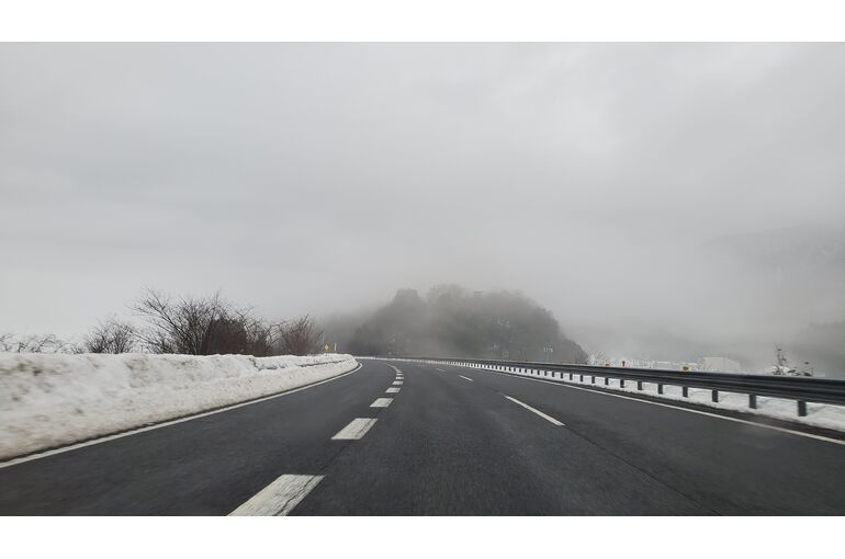 滋賀県探偵社石川県へ