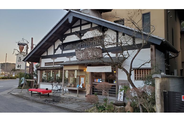 滋賀県探偵社石山面談帰りのお茶屋さん