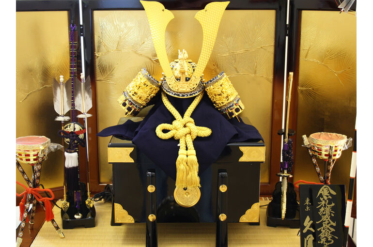 邪魔な物 子供の日 男 祝日 