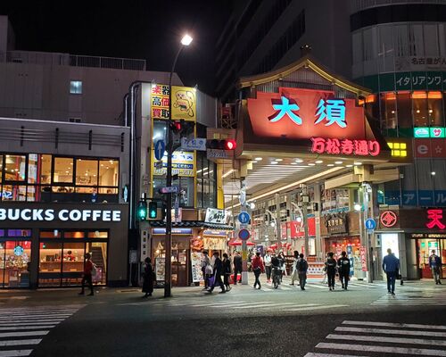 滋賀県探偵社 定例会 名古屋